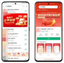 小米应用商店广告-搜索品专 小米应用商店广告-搜索品专