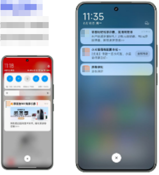 小米PUSH广告 小米PUSH广告