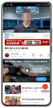 小米视频广告 小米视频广告